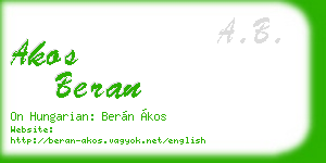 akos beran business card
