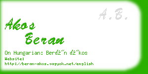 akos beran business card